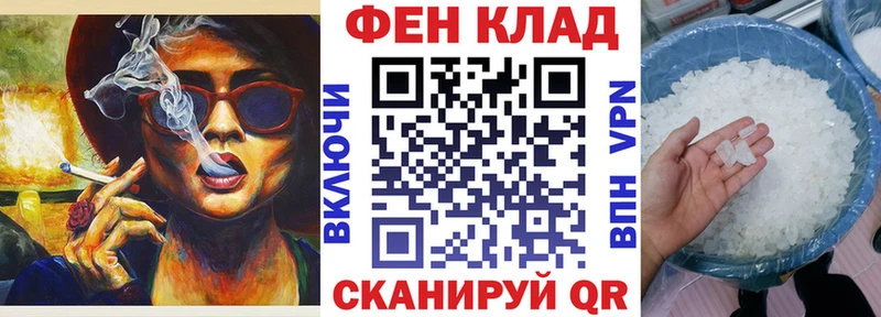где найти наркотики  Кингисепп  гидра зеркало  Amphetamine 97% 