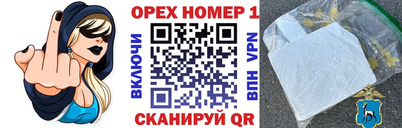 Кокаин Columbia  нарко площадка как зайти  Кингисепп  KRAKEN сайт 