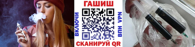 где купить   Кингисепп  darknet какой сайт  ГАШ индика сатива 