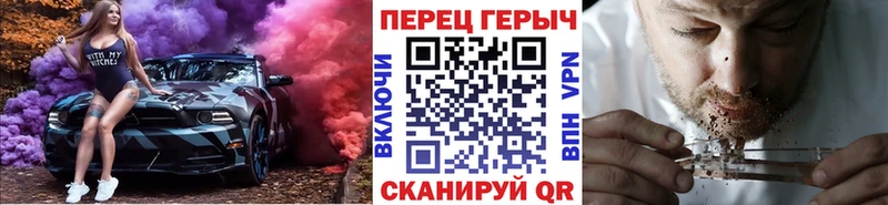 ГЕРОИН афганец  Кингисепп 