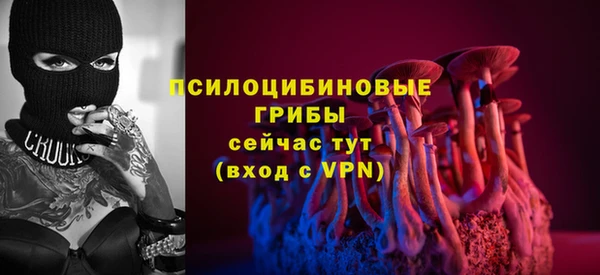 метадон Балахна