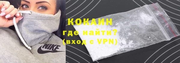 метадон Балахна