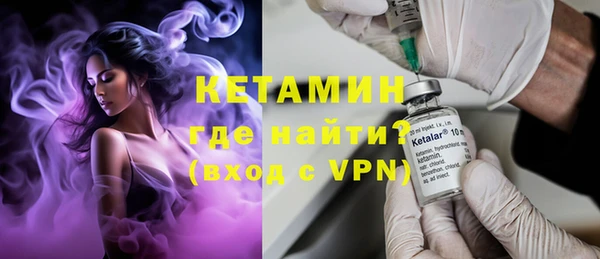 ПСИЛОЦИБИНОВЫЕ ГРИБЫ Белокуриха
