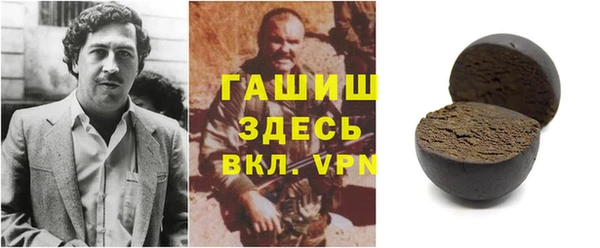 гидропоника Баксан