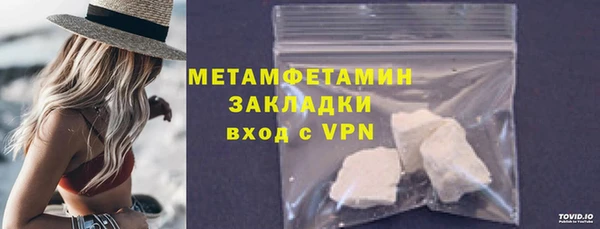 ПСИЛОЦИБИНОВЫЕ ГРИБЫ Белокуриха