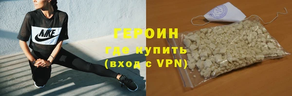 ПСИЛОЦИБИНОВЫЕ ГРИБЫ Белокуриха