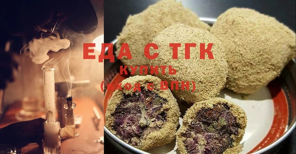 прущий лед Белоозёрский