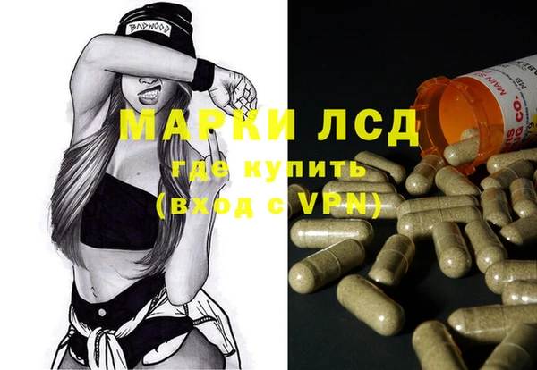 гидропоника Баксан