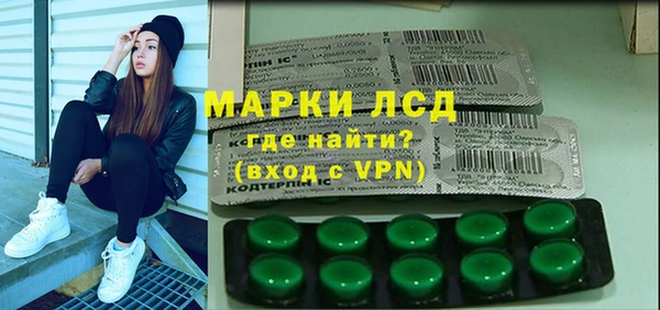 гидропоника Баксан