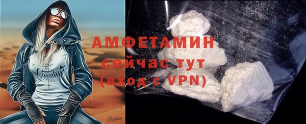 ПСИЛОЦИБИНОВЫЕ ГРИБЫ Белокуриха