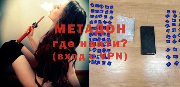прущий лед Белоозёрский