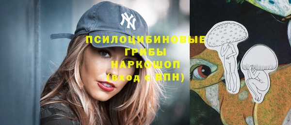 метадон Балахна
