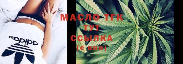 гидропоника Баксан