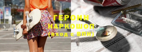 гидропоника Баксан