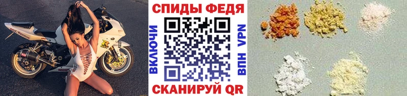 даркнет Telegram  Кингисепп  МЕТАМФЕТАМИН витя  дарнет шоп 