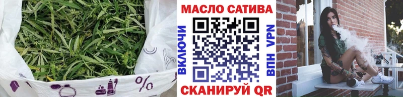 Дистиллят ТГК жижа  наркотики  Кингисепп 